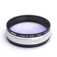 Nisi NiSi Close up lens kit NC 58mm - thumbnail