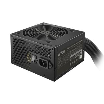 CoolerMaster PSU Elite NEX White W700 - Black Cable