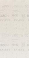 Bosch Accessories M480 2608621274 Oscillerend schuurpapier Korrelgrootte (num) 180 (l x b) 230 mm x 115 mm 50 stuk(s) - thumbnail