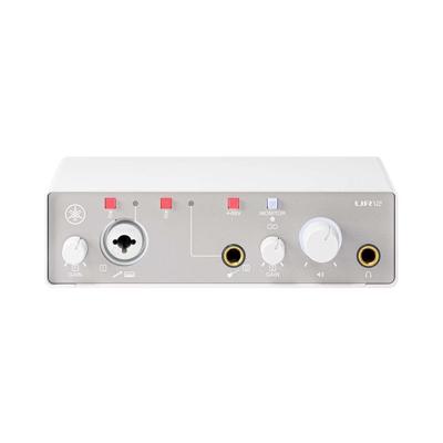 Yamaha UR12MK3 White- Audio-interface