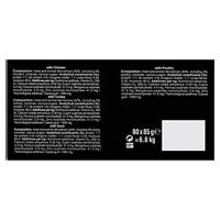 SHEBA Delicacy Gevogelte-aroma's in gelei - nat kattenvoer - 80x 85 g - thumbnail