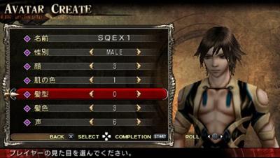 Lord of Arcana Slayer Edition