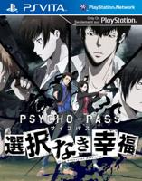 Psycho-Pass Mandatory Happiness - thumbnail