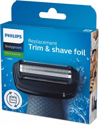 Philips tt2000/43 bodygroom - thumbnail