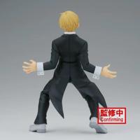 My Hero Academia The Amazing Heroes Vol.36 Figure - Phantom Thief - thumbnail