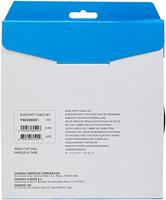 Shimano versnellingkabelset sis40 race zwart - thumbnail