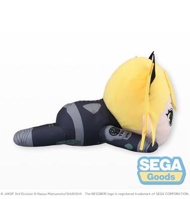 Kaiju No. 8 Plush Figure Kikoru Shinomiya L 20 cm - thumbnail