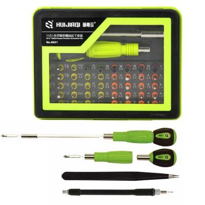 HUIJIAQ 53-in-1 multifunctionele schroevendraaier set combinatie elektronische digitale reparatie tool
