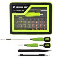 HUIJIAQ 53-in-1 multifunctionele schroevendraaier set combinatie elektronische digitale reparatie tool - thumbnail