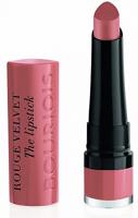 Bourjois Bourjois Rouge Velvet Lipstick : 01 - Hey Nude! (2,4gr) - thumbnail