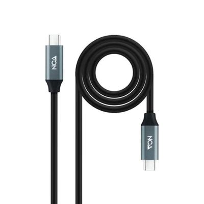 Nanocable 10.01.4300-COMB USB 3.2-kabel Gen2x2, 20 Gbit/s, 5A/100W, 4K/60Hz, USB-C/M-USB-C/M, 1m