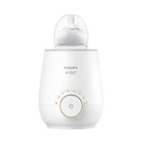 Elektrische flessenwarmer Philips AVENT SCF358 wit - thumbnail
