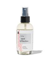 HEMA Styling hittebeschermingsspray 150ml - thumbnail