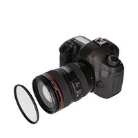Rollei Premium Circulair uv-filter 55 mm - uv-filter en beschermingsfilter met aluminium ring, gemaakt van gorillaglas met speciale coating - afmetingen: 55 mm - thumbnail