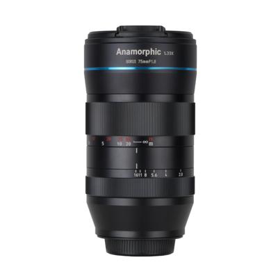 Sirui 75mm Anamorphic Lens (E mount)