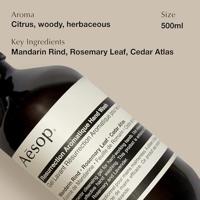 Aesop Resurrection Aromatique Hand Wash 500ml Hand- en voetverzorging - thumbnail