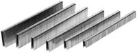 Metabo Accessoires Nieten 90/35 CNK geharst prijs p. 2.000 st./ 20.000 st.in overdoos - 901053839 - thumbnail
