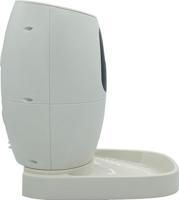 Berger & Schröter Smart Pet Feeder Automatische voederbak Wit 1 stuk(s) PET1680 - thumbnail