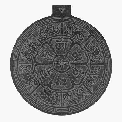 Leisteen Reliëf acht Voorspoedsymbolen en OMPMH