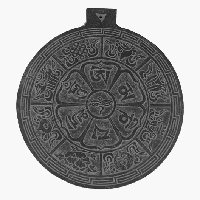 Leisteen Reliëf acht Voorspoedsymbolen en OMPMH - thumbnail