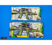 Geweer met ratel frictie - thumbnail