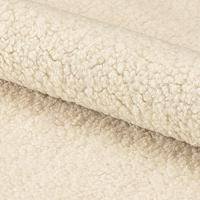 Bendt Fauteuil 'Lærke' Teddy, kleur Beige - thumbnail