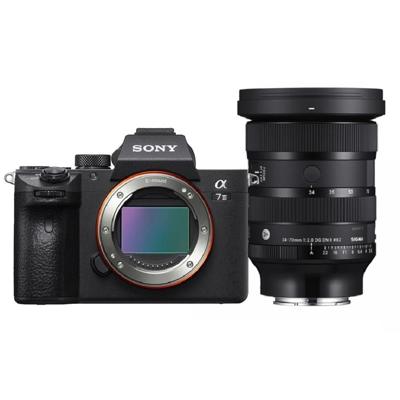 Sony A7 III + SIGMA 24-70mm F2.8 DG DN II Art Sony E-mount