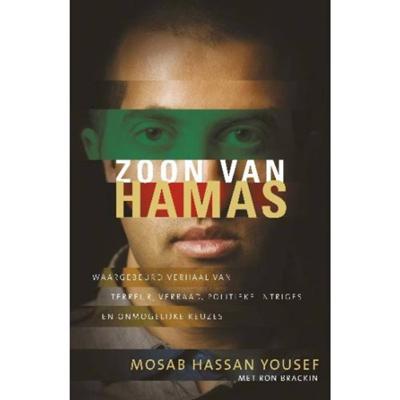 Zoon van Hamas (Paperback) Zoon van Hamas (Paperback)