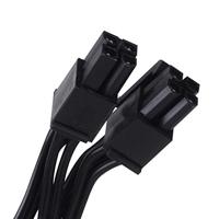SilverStone HELA 1200R Platinum, 1200W voeding - thumbnail