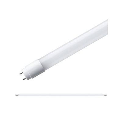 Paulmann LED-buis-Buis Energielabel: F (A - G) G13 22.5 W Neutraalwit 1 stuk(s) (Ø x l) 28 mm x 1514 mm