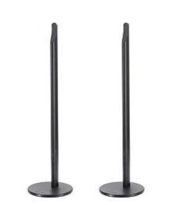 Bowers & Wilkins: M-1 vloerstandaard - 2 stuks - mat zwart