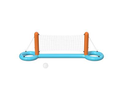 CRIVIT Opblaasbaar volleybalnet of doel en korfset (Volleybalnet)