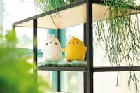 Molang Molang knuffeltje op klaver - 12 cm - thumbnail