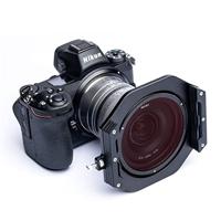 NiSi V7 holder kit true colour NC CPL 100mm system - thumbnail