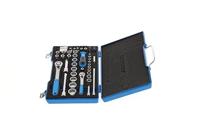 Gedore 2075695 2075695 Dopsleutelset Metrisch 3/8 (10 mm), 1/4 (6.3 mm) 50-delig - thumbnail