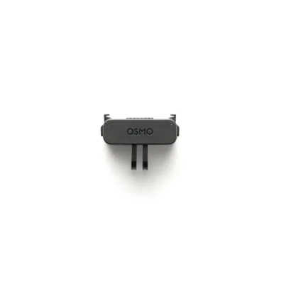 DJI Osmo Dual-Direction Magnetic Adapter Mount
