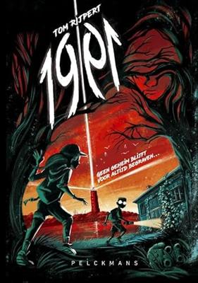 1991