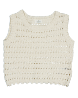 Spencer - Beige - thumbnail