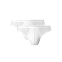 2-pack Basic Mini Heren slips - Lage heren slips - Heren onderbroek katoen - thumbnail