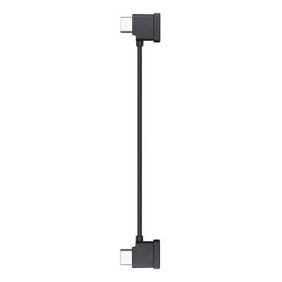 DJI RC-N1 Mavic Air 2 / Mini 2 RC Cable (2x Type-C connector)