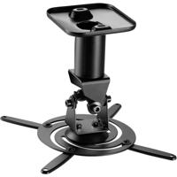 My Wall H 16-1 ESL Beamer-plafondbeugel Draaibaar, Kantelbaar, Zwenkbaar Zwart - thumbnail