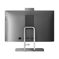 Lenovo IdeaCentre 5i All in One | 23,8 inch Full HD Display | Intel Core i5-13500H | 16GB RAM | 1TB SSD | Intel Iris Xe Graphics | Win11 Home | QWERTZ | grijs | incl. toetsenbord & muis | 3 maanden - thumbnail
