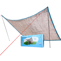 CoolPets Shade Mate - thumbnail