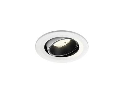 SLV InbouwspotNuminos Move S wit/zwart 4000K - 55gr - 1009538