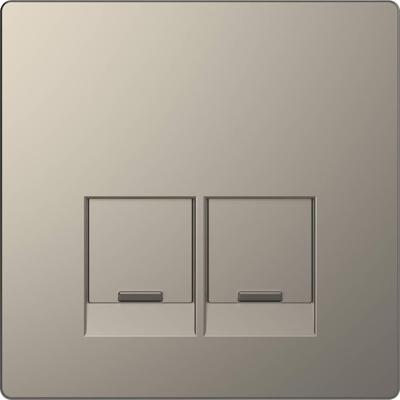 Merten MEG4572-6050 Afdekking System Design Nikkel 1 stuk(s)