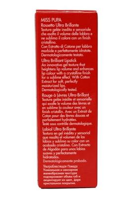 Pupa Milano - Pupa Miss Pupa Lipstick 2.40ml 200 Pink Sorbet Lippenstift Dames Pupa Milano - Pupa Miss Pupa Lipstick 2.40ml 200 Pink Sorbet Lippenstift Dames