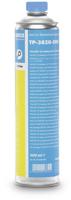 WAECO lekdetectie-additief "tracer uv leak detector 500ml tracer r 134a - thumbnail