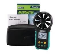 Digital Anemometer Proskit - thumbnail