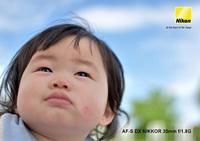 Nikon AF-S 35mm F/1.8G DX - thumbnail