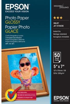Epson Fotopapier Glossy 13x18cm (50 vel) Epson Fotopapier Glossy 13x18cm (50 vel)